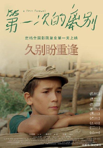 划拨土地怎么办不动产证